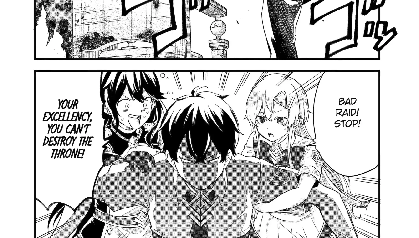 The Hero and the Sage, Reincarnated and Engaged Chapter 28 page 13 - 