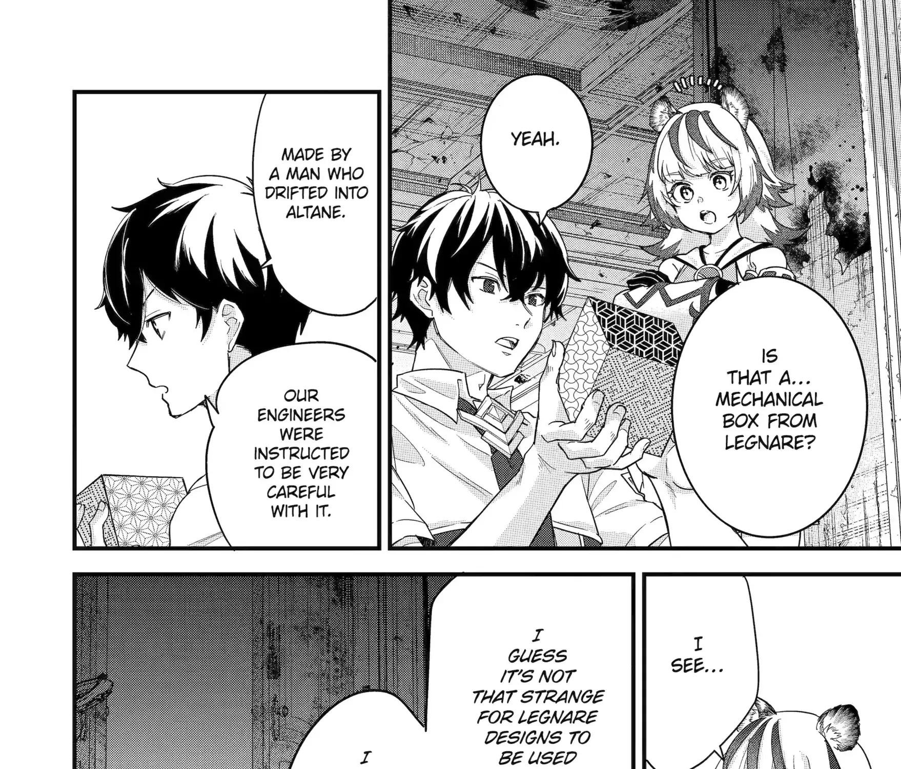 The Hero and the Sage, Reincarnated and Engaged Chapter 28 page 16 - 