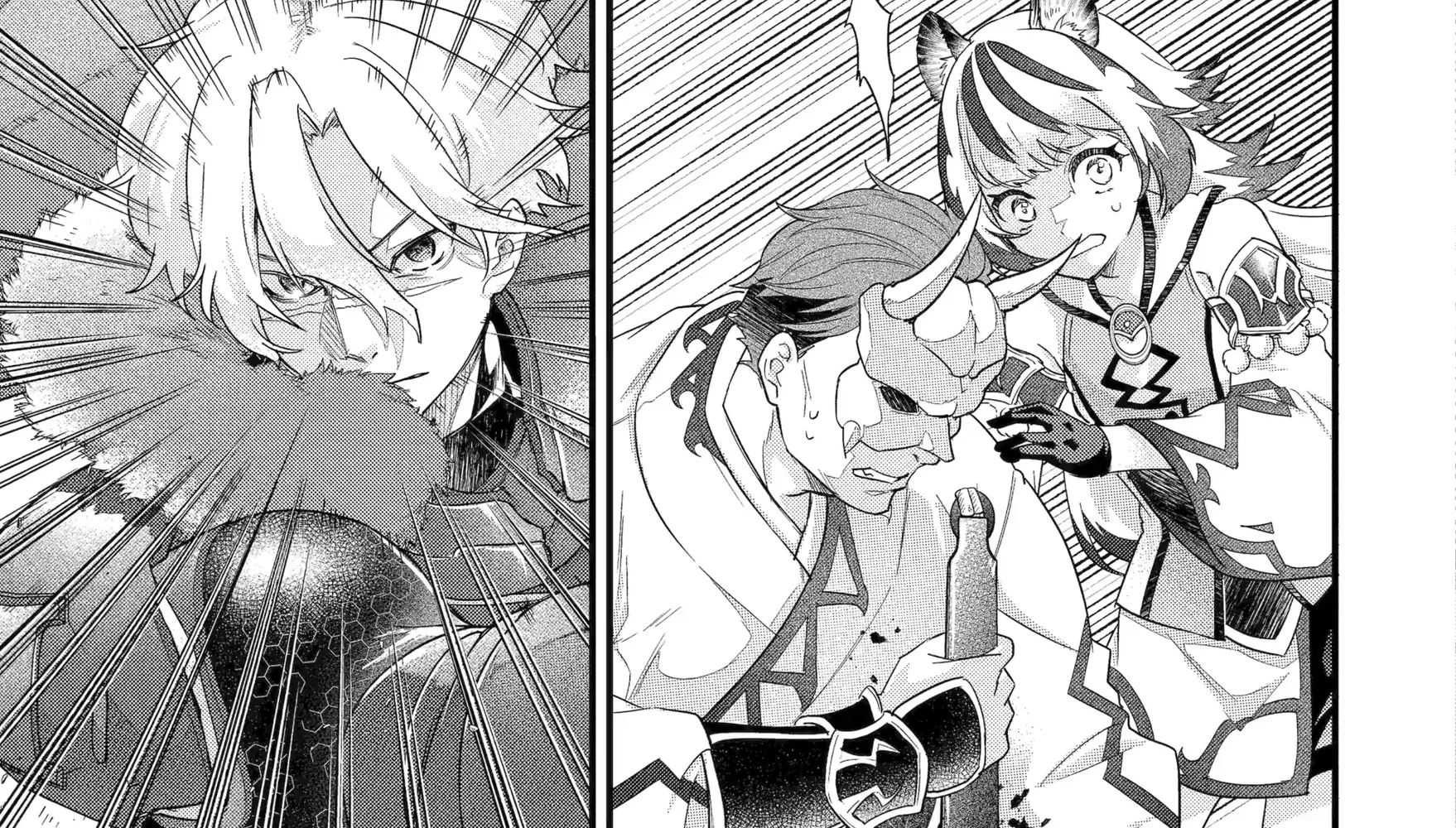 The Hero and the Sage, Reincarnated and Engaged Chapter 28 page 39 - 