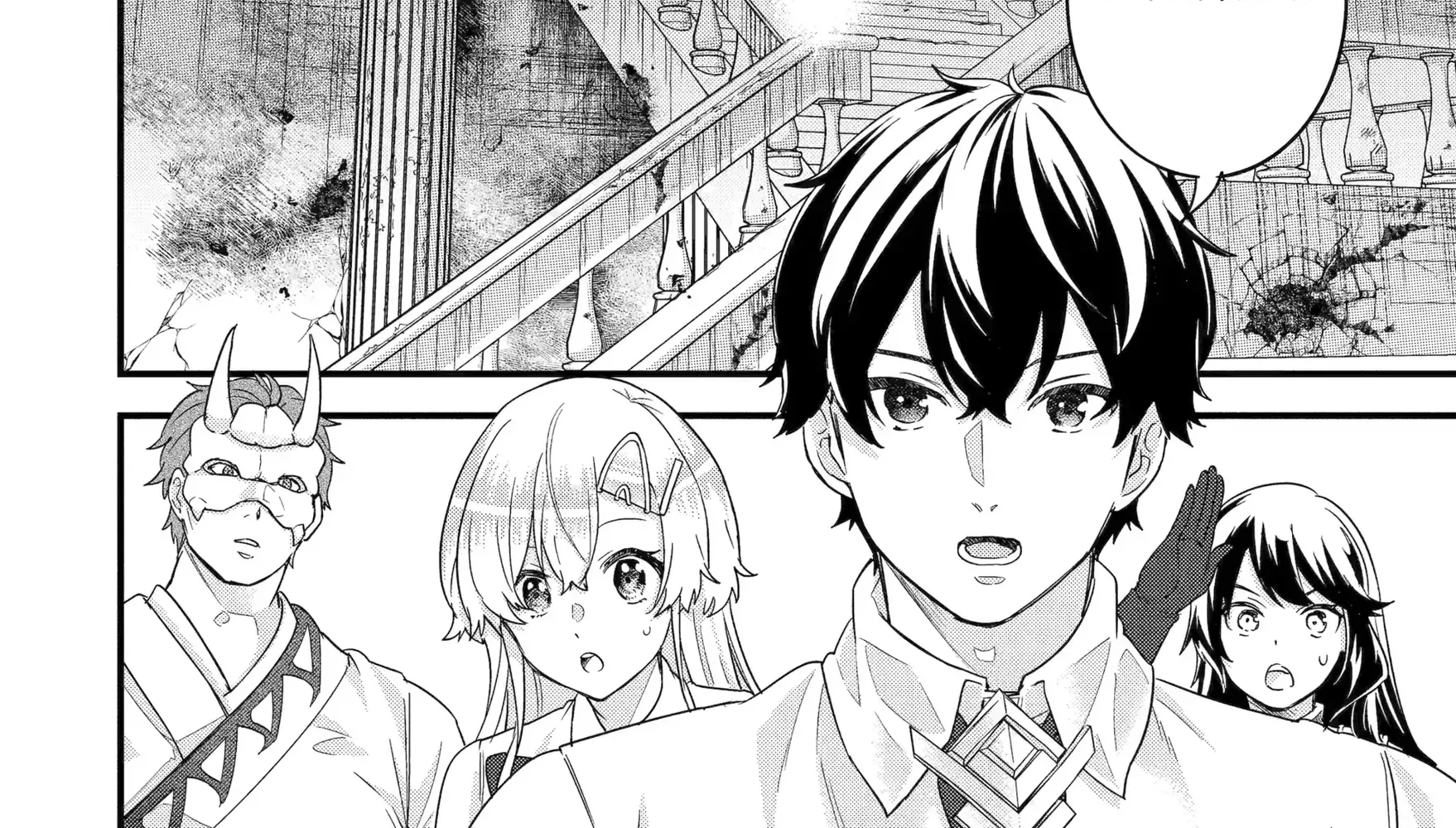 The Hero and the Sage, Reincarnated and Engaged Chapter 28 page 8 - 