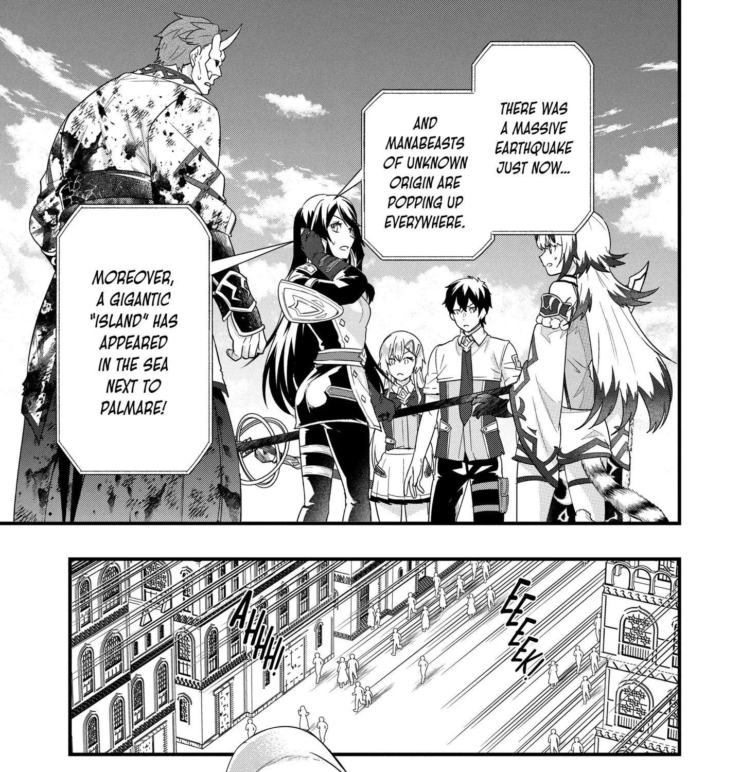 The Hero and the Sage, Reincarnated and Engaged Chapter 29.3 page 17 - 