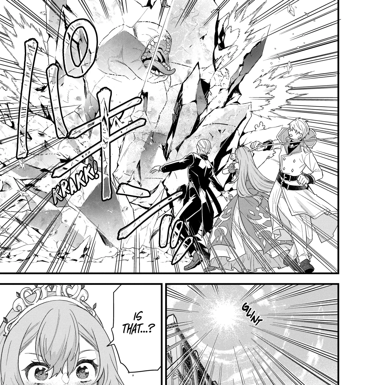 The Hero and the Sage, Reincarnated and Engaged Chapter 29.4 page 1 - 