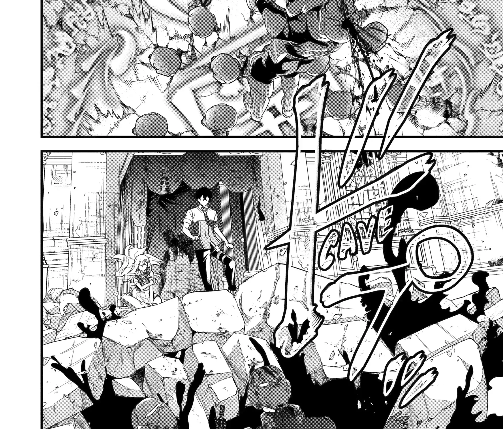 The Hero and the Sage, Reincarnated and Engaged Chapter 29 page 11 - 