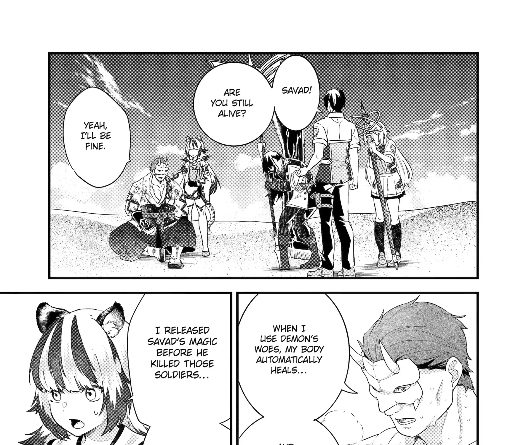 The Hero and the Sage, Reincarnated and Engaged Chapter 29 page 21 - 