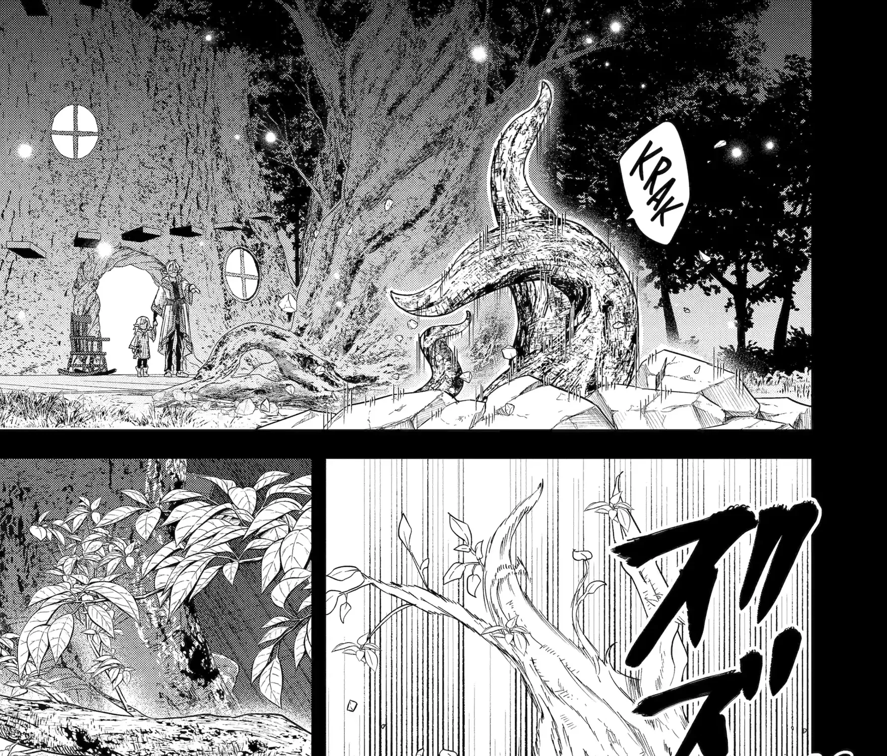 The Hero and the Sage, Reincarnated and Engaged Chapter 29 page 33 - 