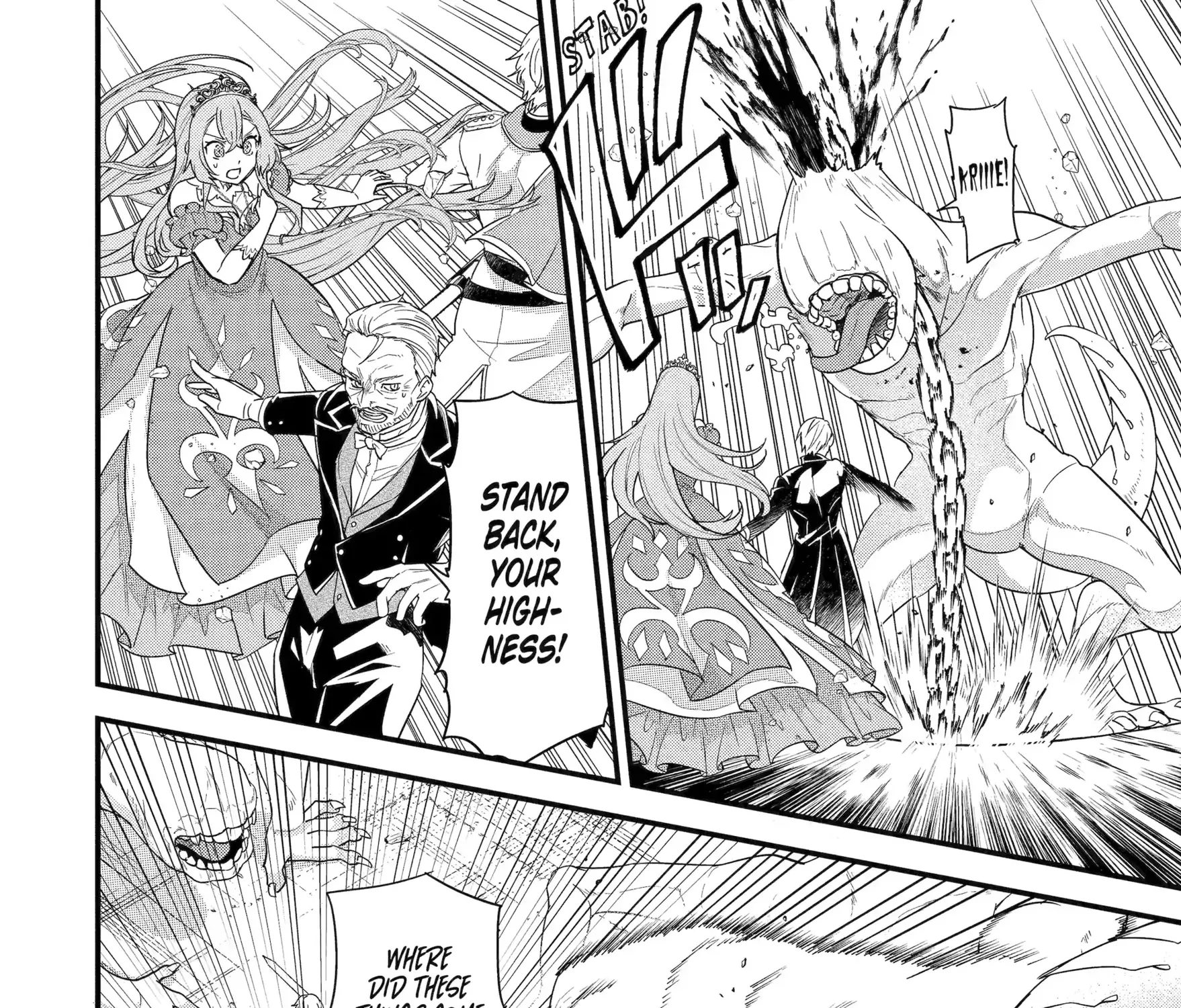 The Hero and the Sage, Reincarnated and Engaged Chapter 29 page 59 - 