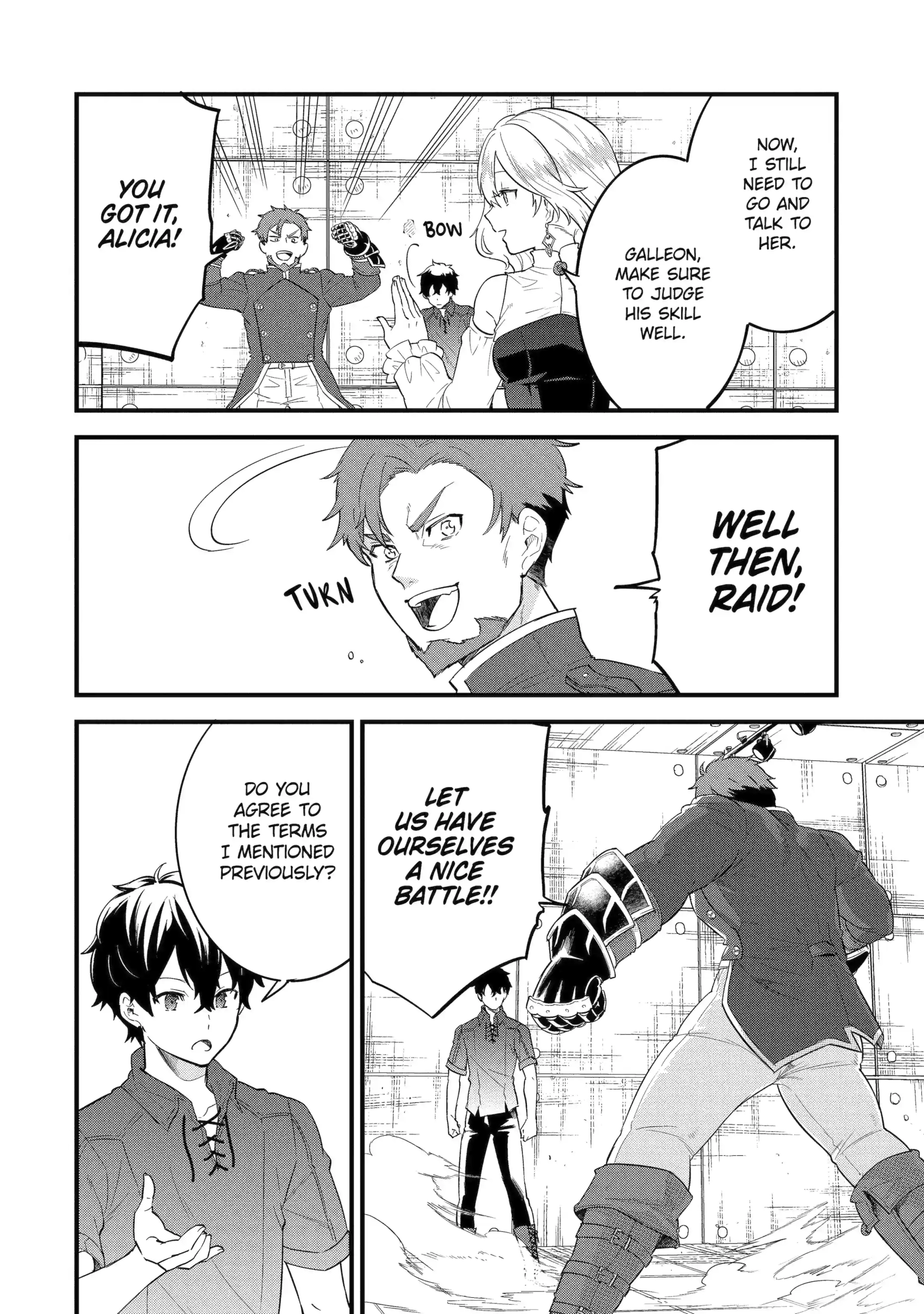 The Hero and the Sage, Reincarnated and Engaged Chapter 3.1 page 2 - 