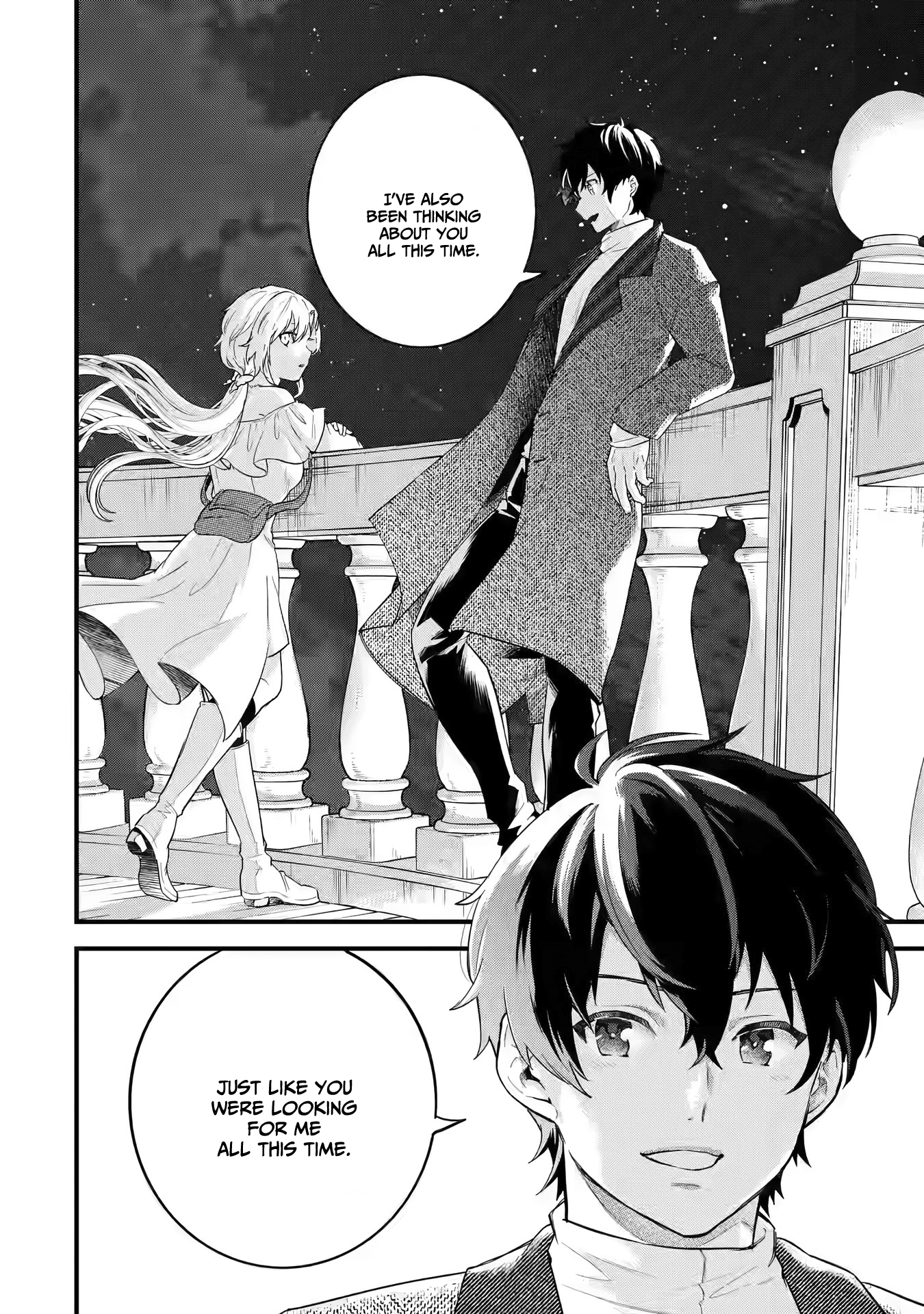 The Hero and the Sage, Reincarnated and Engaged Chapter 3.2 page 16 - 