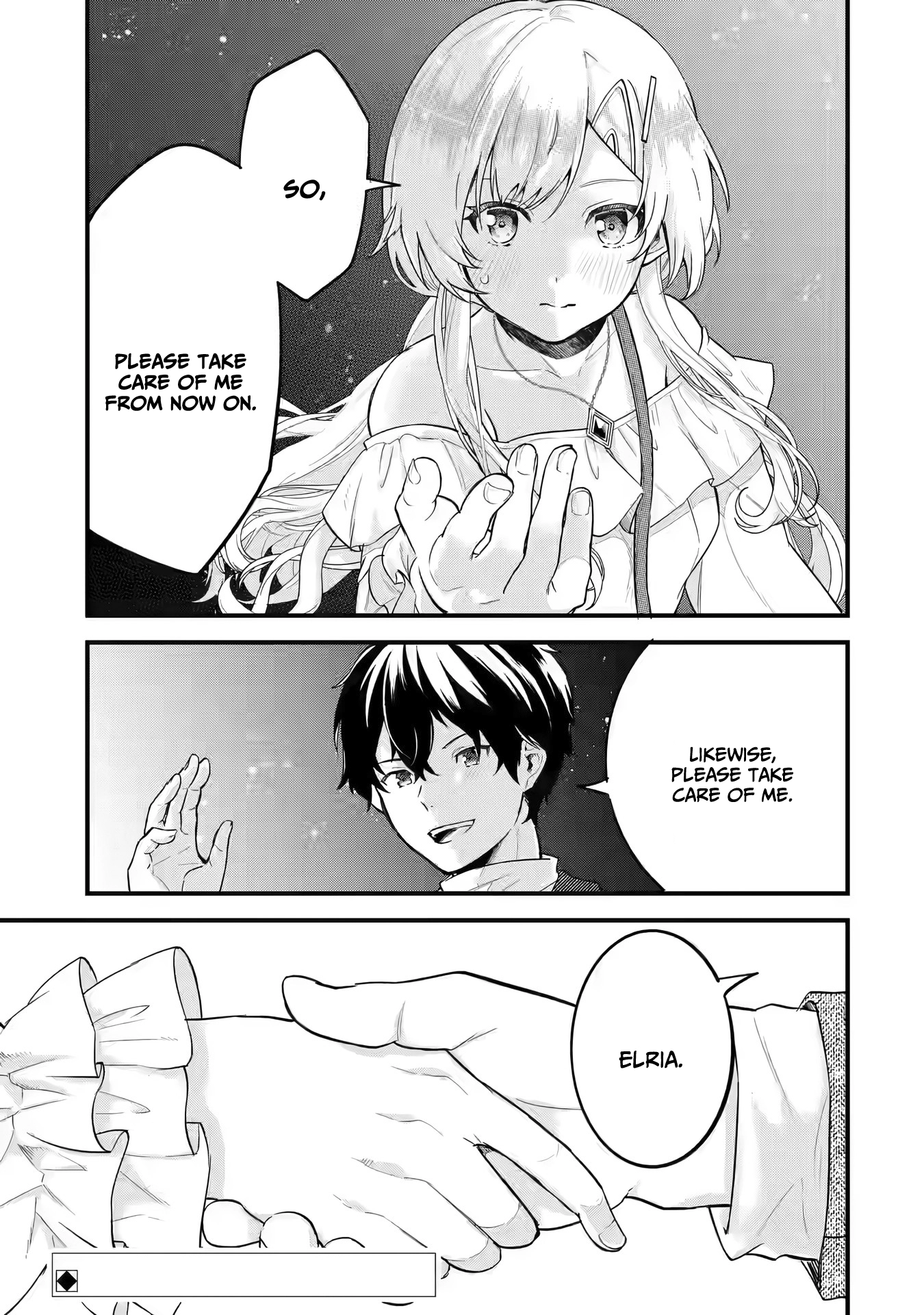The Hero and the Sage, Reincarnated and Engaged Chapter 3.2 page 19 - 