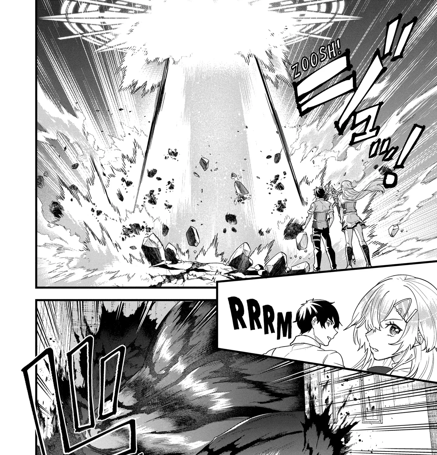 The Hero and the Sage, Reincarnated and Engaged Chapter 30.1 page 19 - 