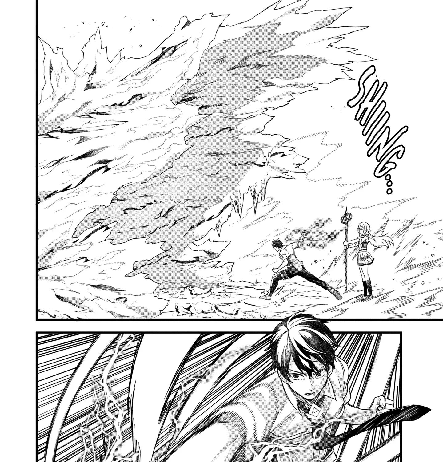 The Hero and the Sage, Reincarnated and Engaged Chapter 30.1 page 23 - 