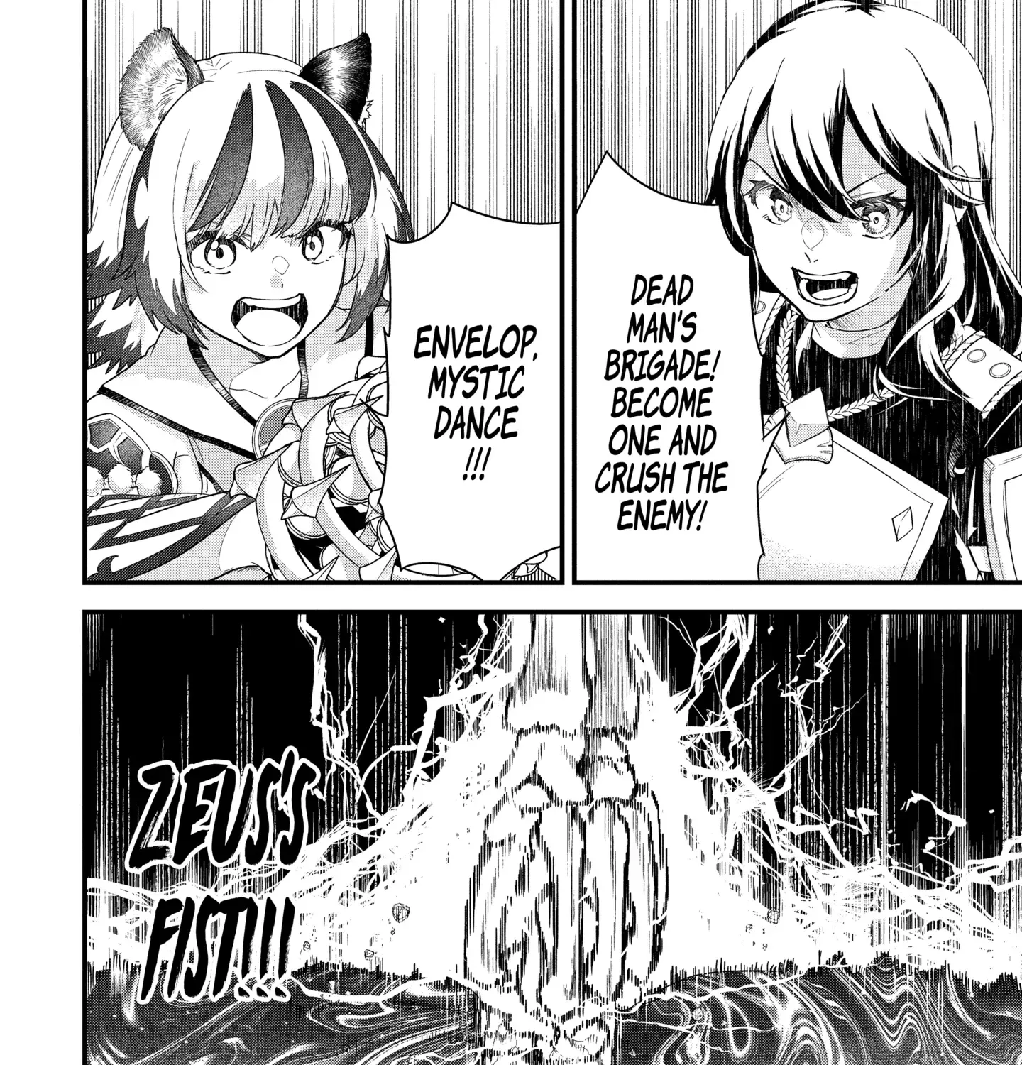 The Hero and the Sage, Reincarnated and Engaged Chapter 30.2 page 23 - 