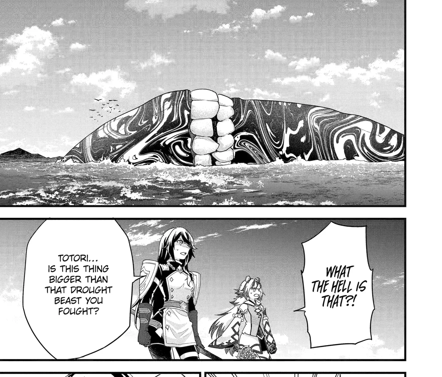 The Hero and the Sage, Reincarnated and Engaged Chapter 30 page 1 - 