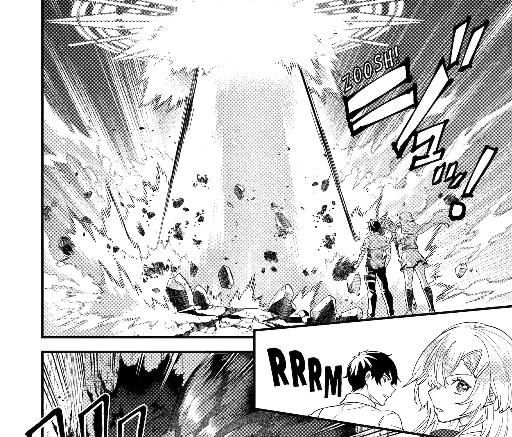 The Hero and the Sage, Reincarnated and Engaged Chapter 30 page 19 - 