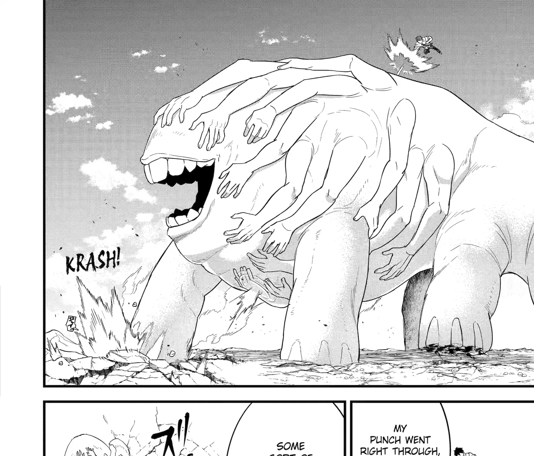 The Hero and the Sage, Reincarnated and Engaged Chapter 30 page 35 - 