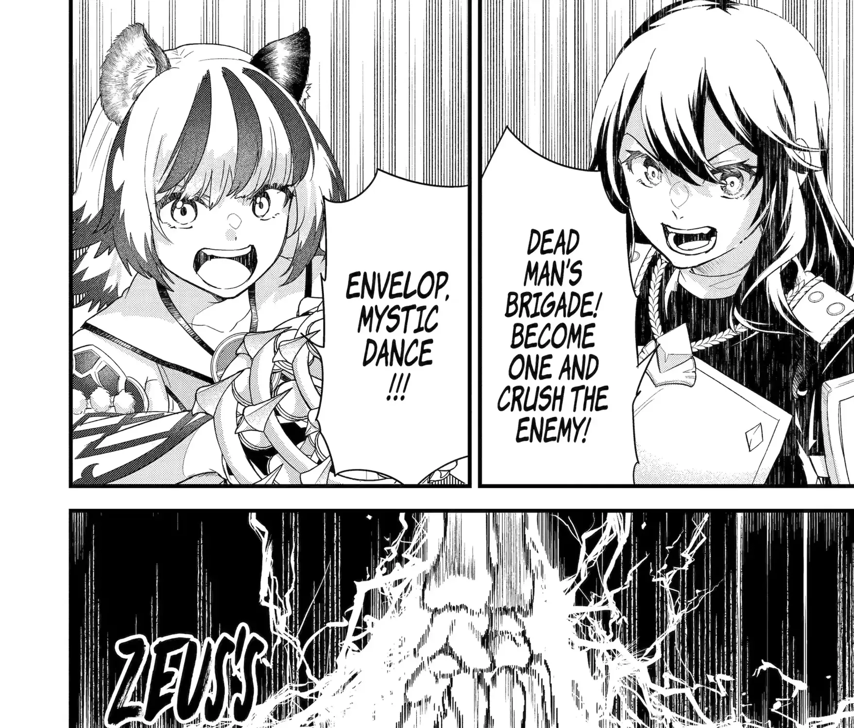 The Hero and the Sage, Reincarnated and Engaged Chapter 30 page 47 - 