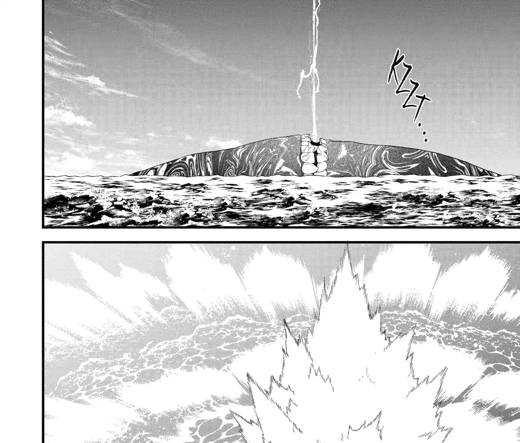 The Hero and the Sage, Reincarnated and Engaged Chapter 30 page 63 - 