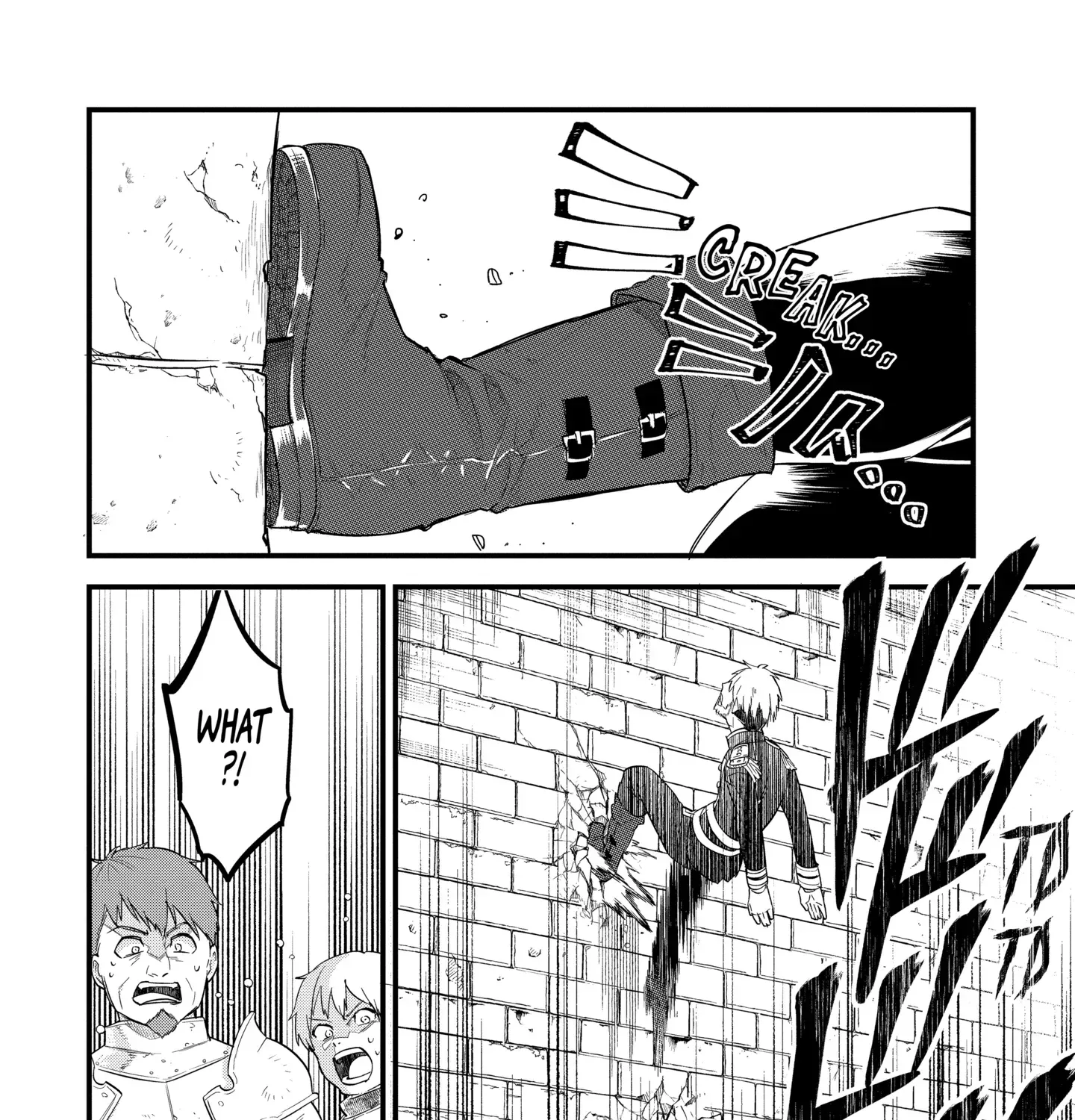 The Hero and the Sage, Reincarnated and Engaged Chapter 31.1 page 33 - 
