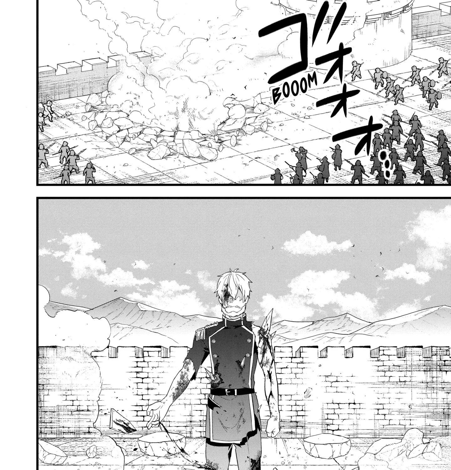 The Hero and the Sage, Reincarnated and Engaged Chapter 31.1 page 41 - 