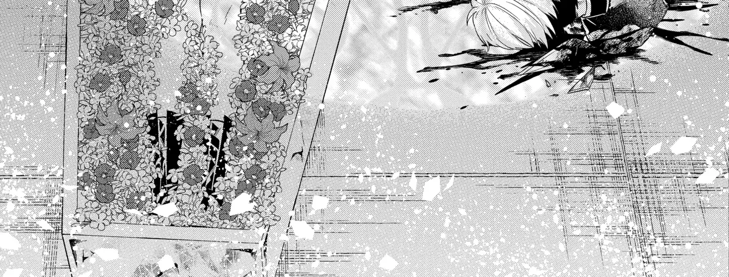 The Hero and the Sage, Reincarnated and Engaged Chapter 31.2 page 14 - 