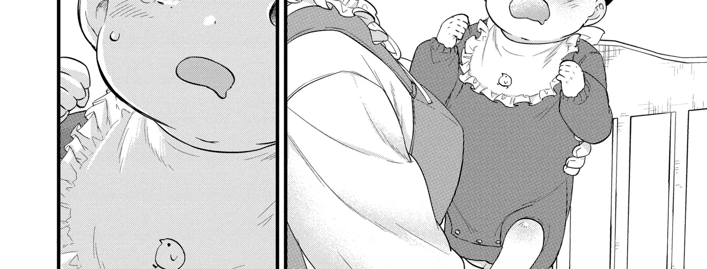 The Hero and the Sage, Reincarnated and Engaged Chapter 31.2 page 16 - 