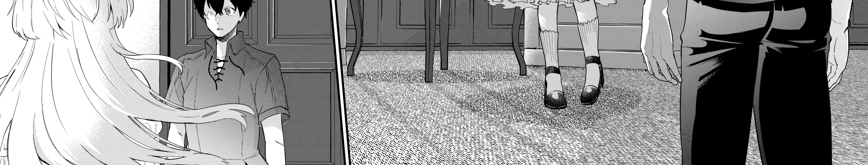 The Hero and the Sage, Reincarnated and Engaged Chapter 31.2 page 44 - 