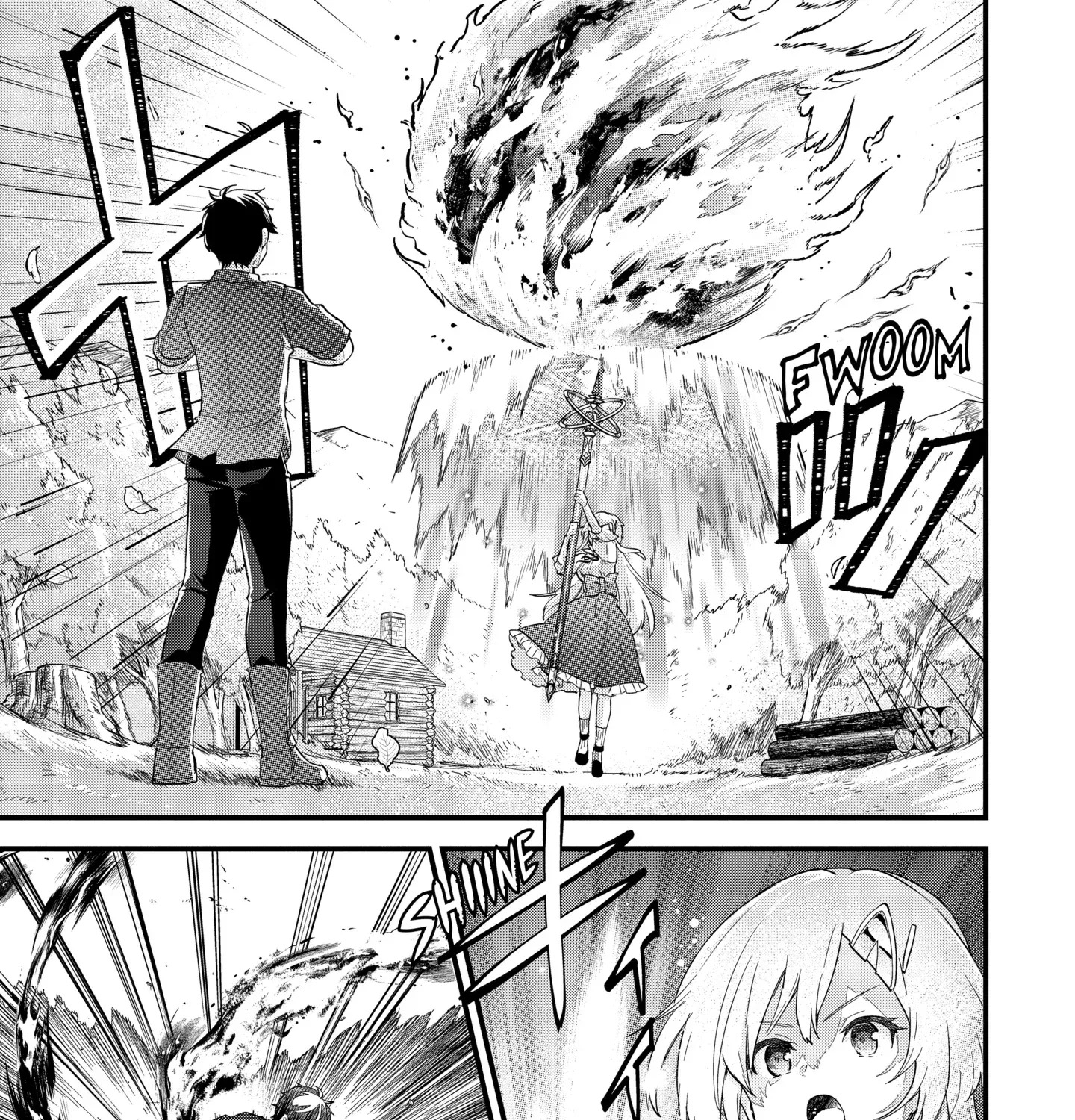 The Hero and the Sage, Reincarnated and Engaged Chapter 31.3 page 17 - 