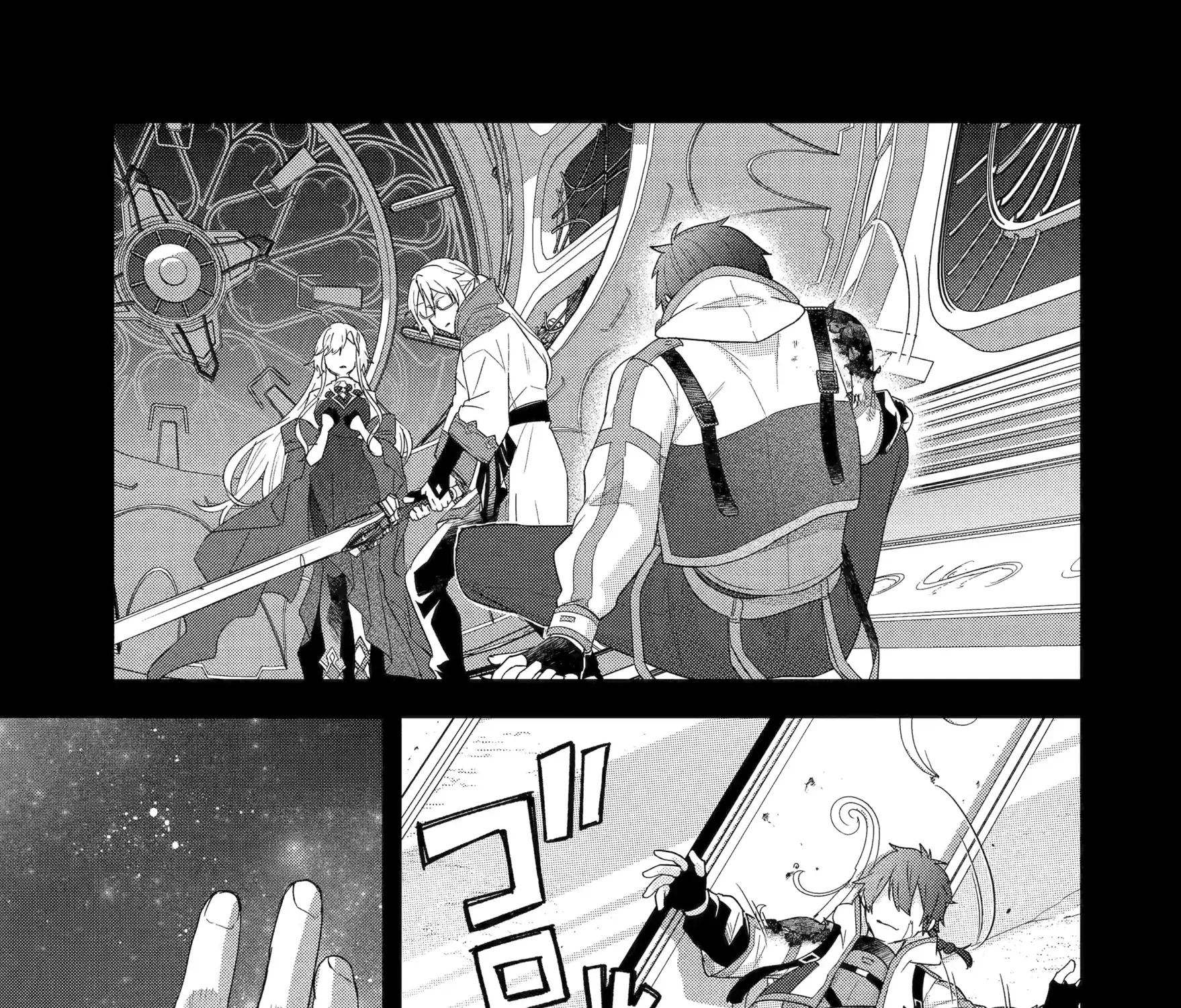 The Hero and the Sage, Reincarnated and Engaged Chapter 31 page 65 - 