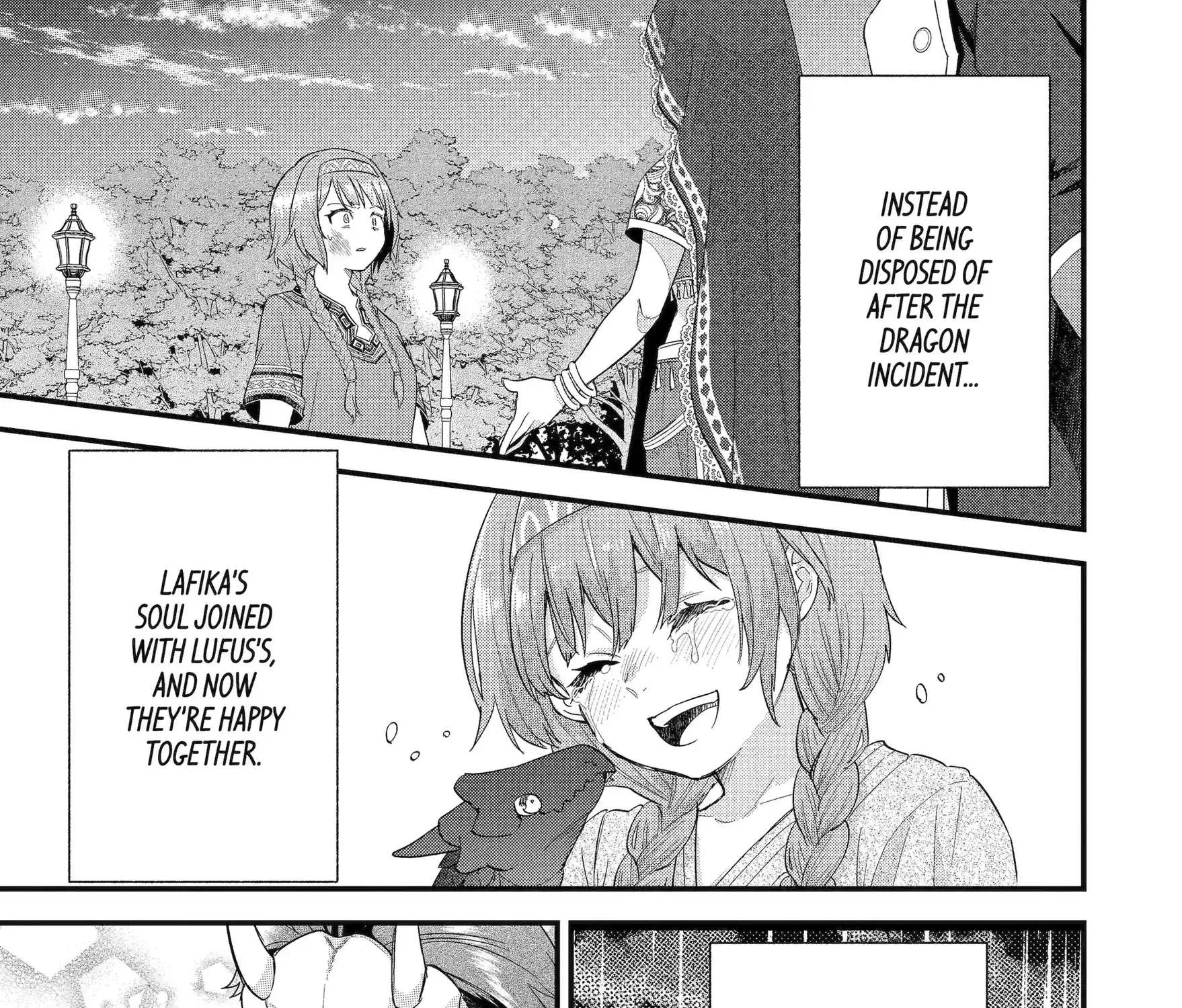 The Hero and the Sage, Reincarnated and Engaged Chapter 32.1 page 13 - 