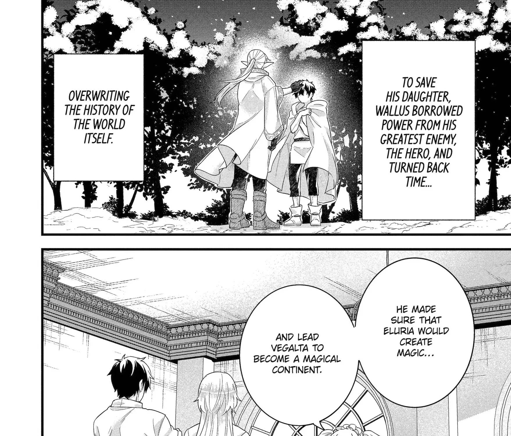 The Hero and the Sage, Reincarnated and Engaged Chapter 32.1 page 3 - 