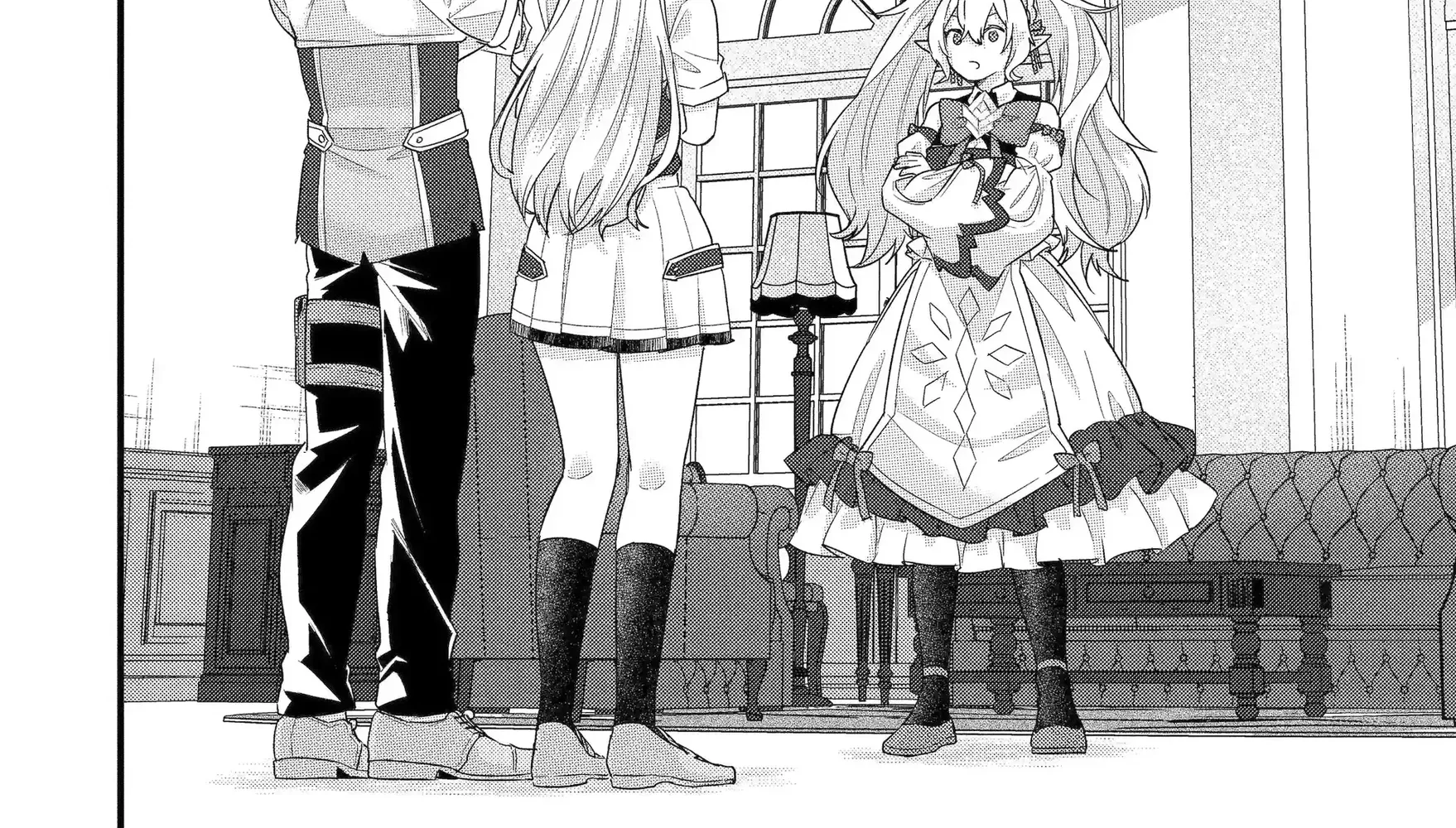 The Hero and the Sage, Reincarnated and Engaged Chapter 32.1 page 4 - 