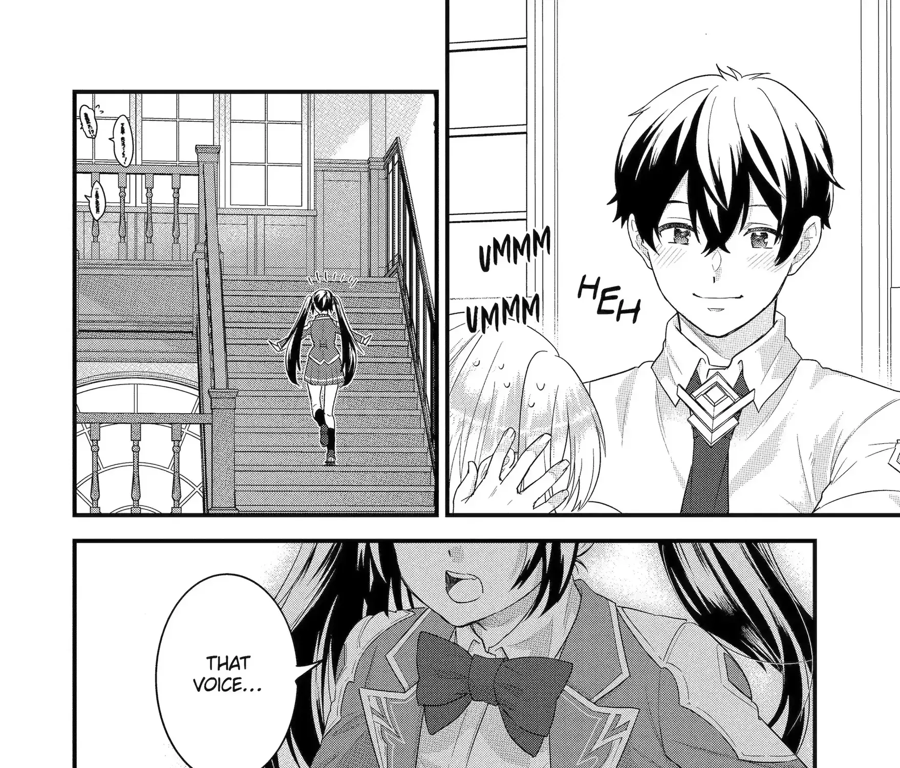 The Hero and the Sage, Reincarnated and Engaged Chapter 32.2 page 7 - 