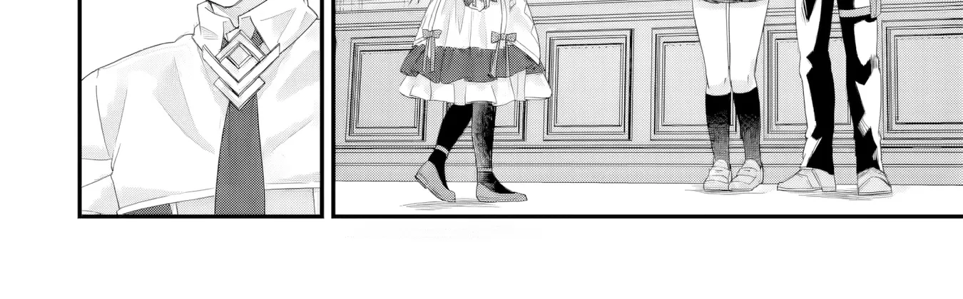 The Hero and the Sage, Reincarnated and Engaged Chapter 32 page 17 - 