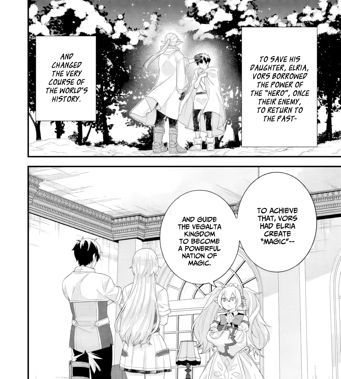 The Hero and the Sage, Reincarnated and Engaged Chapter 32 page 4 - 