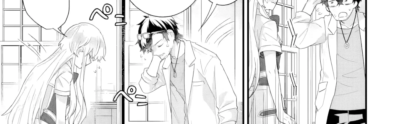 The Hero and the Sage, Reincarnated and Engaged Chapter 32 page 47 - 