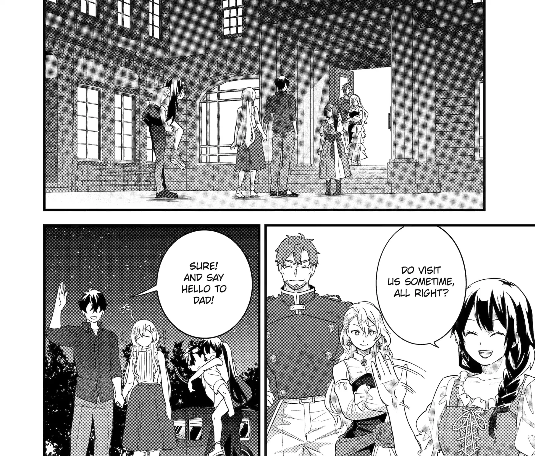The Hero and the Sage, Reincarnated and Engaged Chapter 33.3 page 1 - 