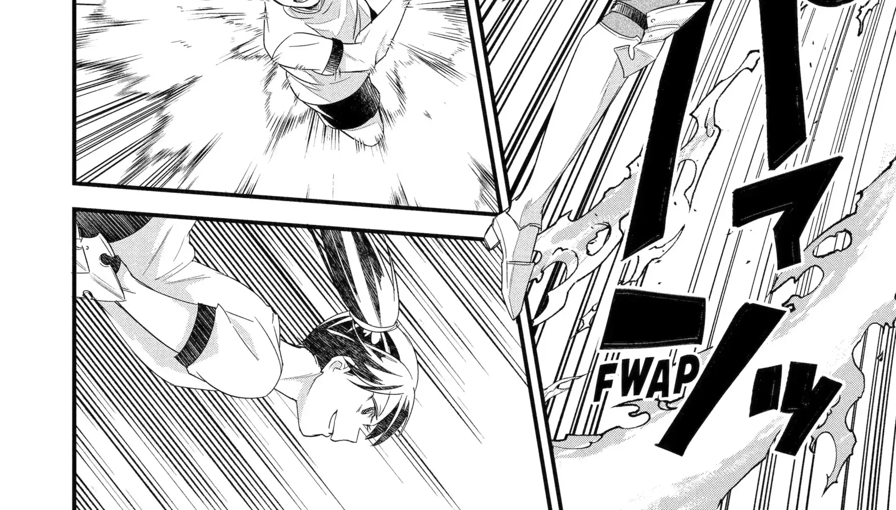 The Hero and the Sage, Reincarnated and Engaged Chapter 34.2 page 12 - 
