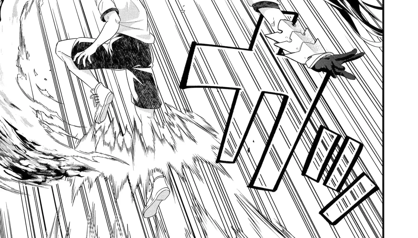 The Hero and the Sage, Reincarnated and Engaged Chapter 34.2 page 14 - 
