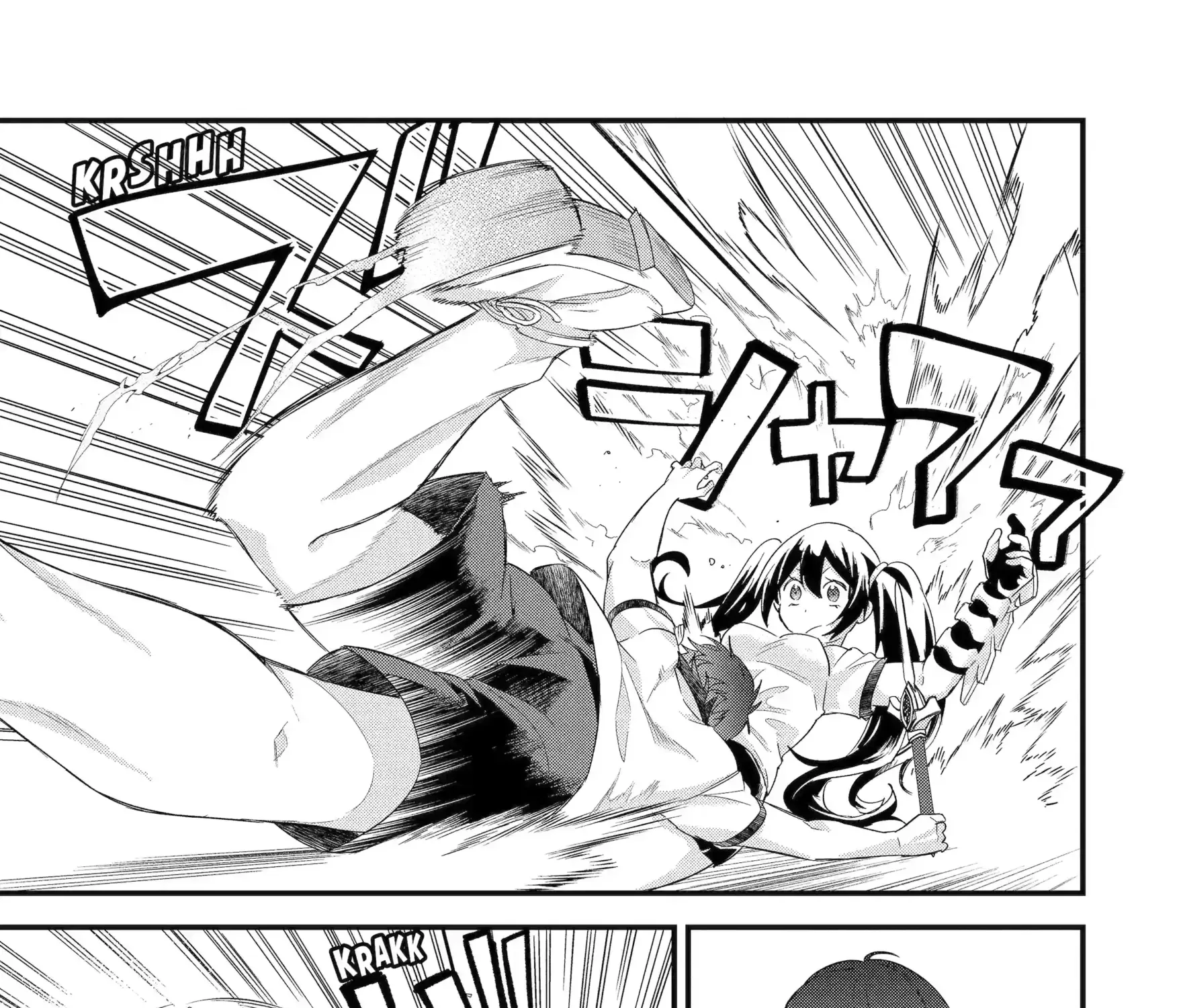 The Hero and the Sage, Reincarnated and Engaged Chapter 34.2 page 17 - 