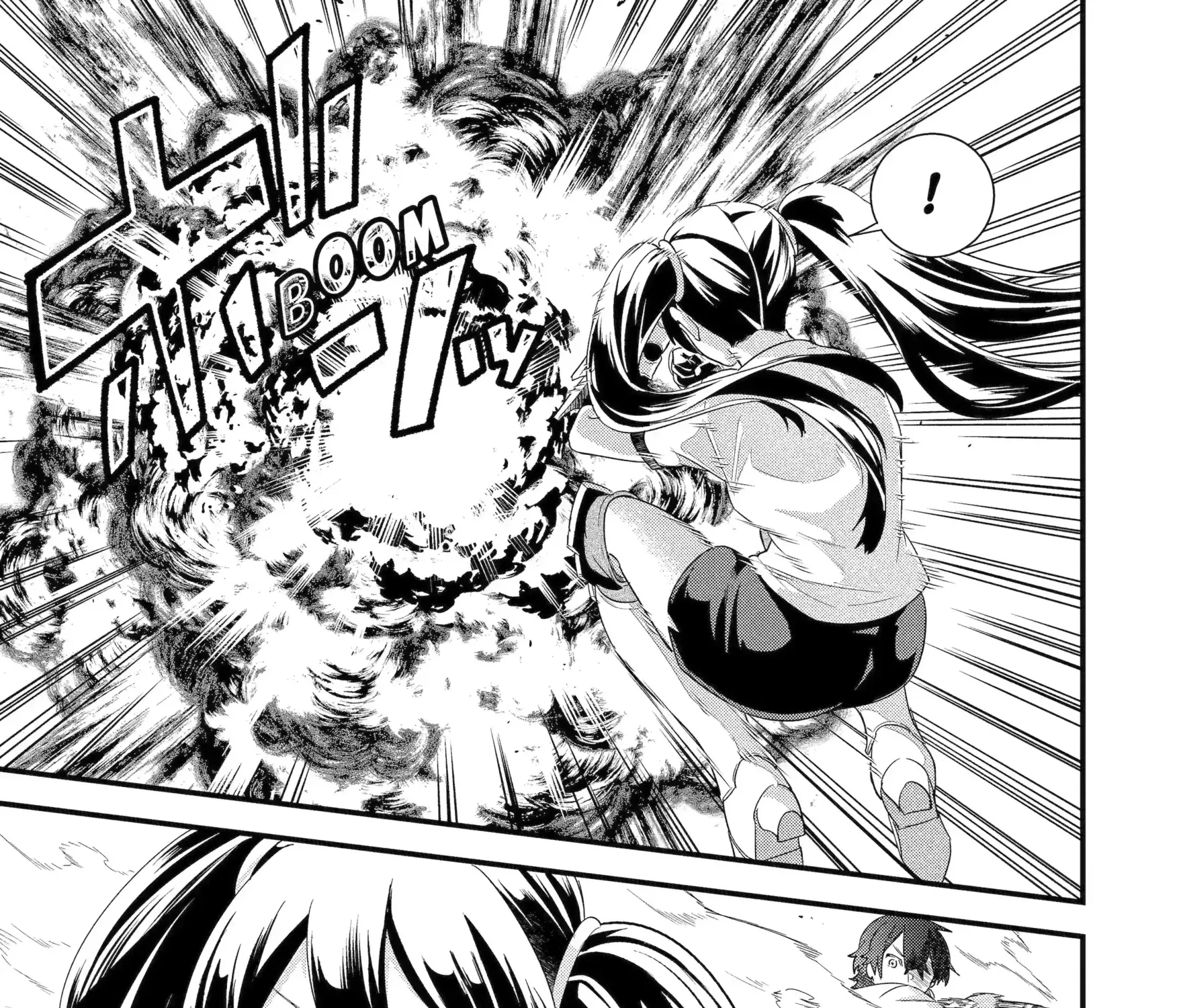 The Hero and the Sage, Reincarnated and Engaged Chapter 34.2 page 9 - 
