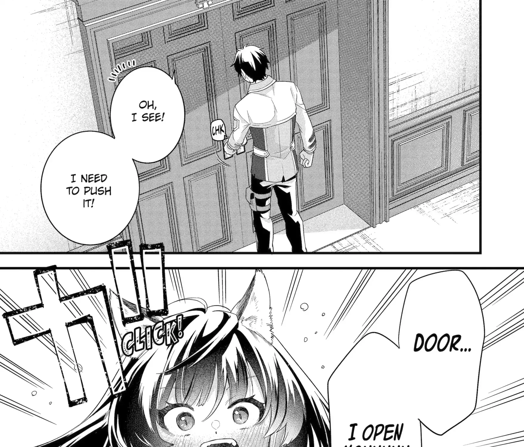 The Hero and the Sage, Reincarnated and Engaged Chapter 34.3 page 17 - 