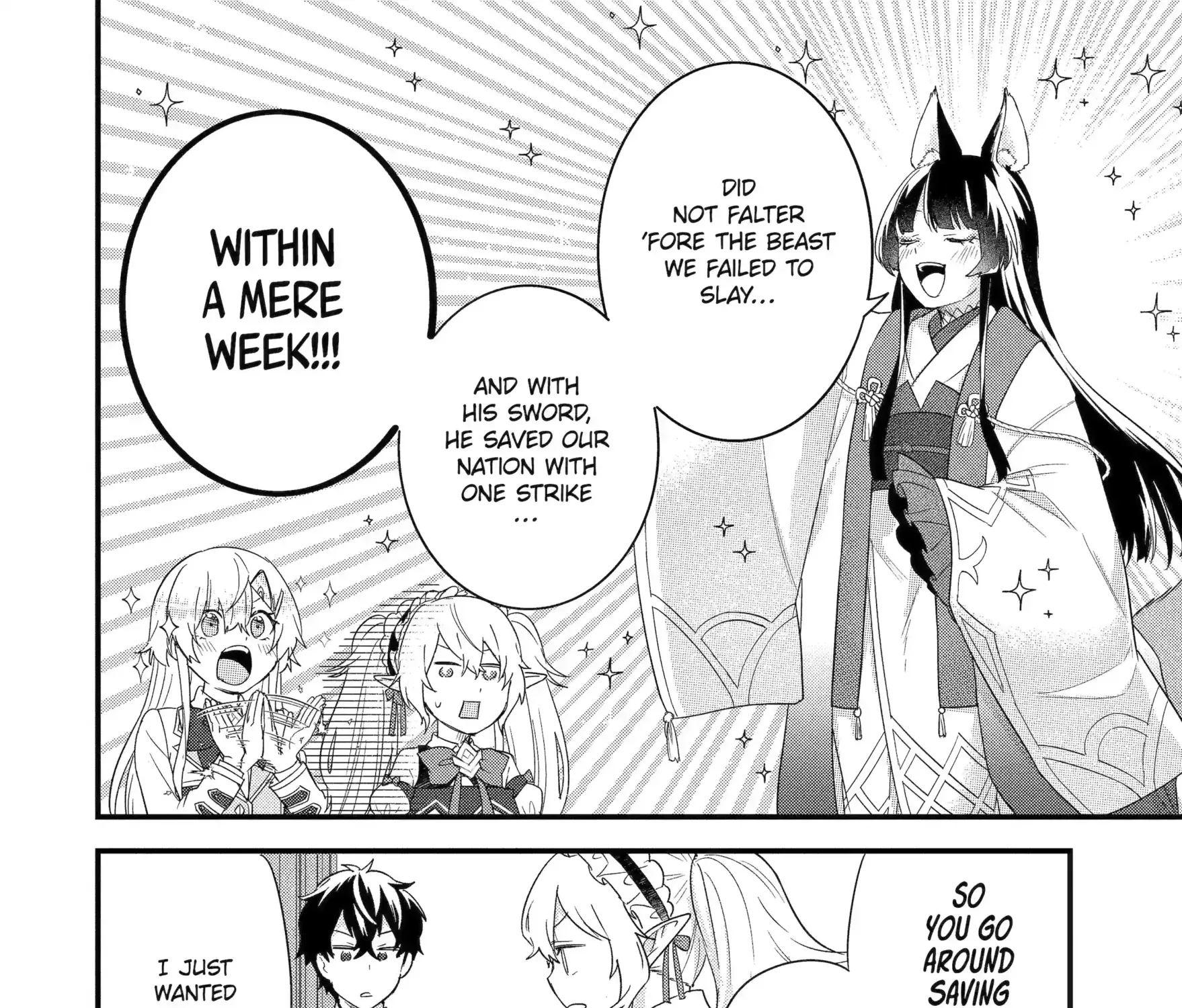 The Hero and the Sage, Reincarnated and Engaged Chapter 34.4 page 11 - 