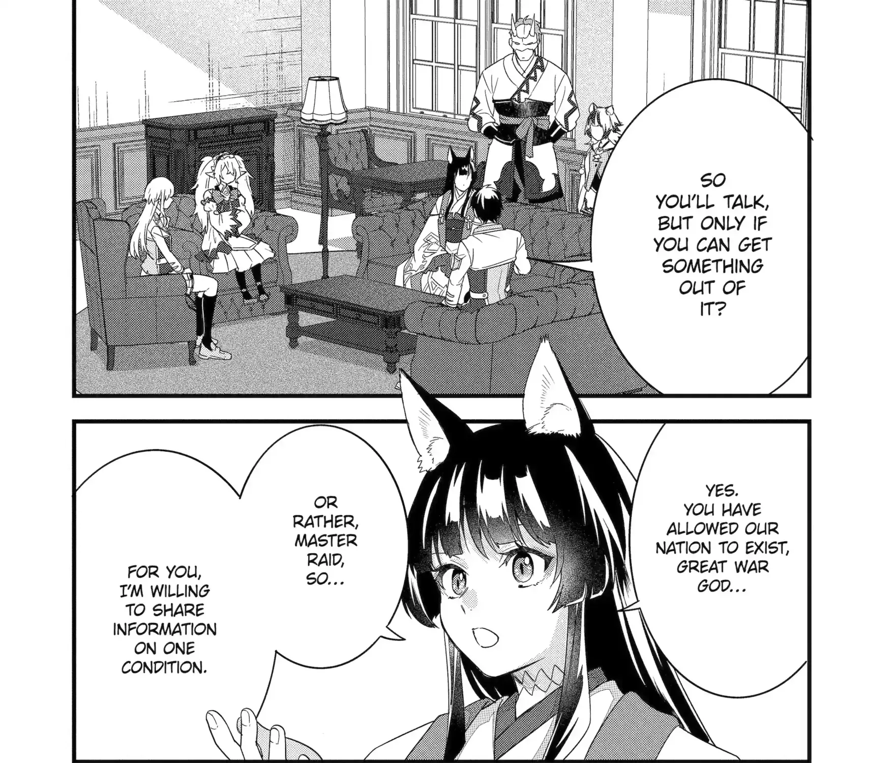 The Hero and the Sage, Reincarnated and Engaged Chapter 34.4 page 15 - 