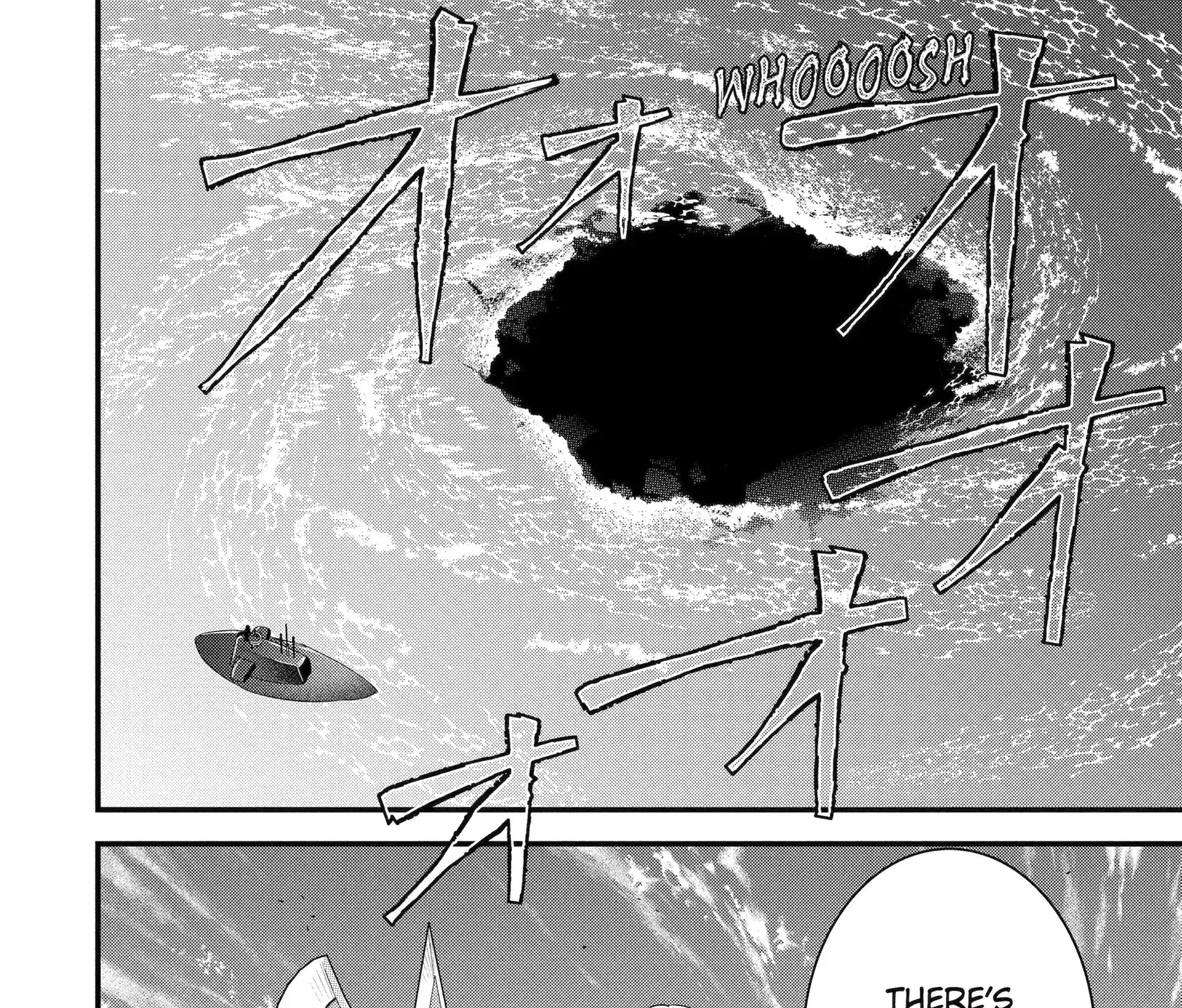The Hero and the Sage, Reincarnated and Engaged Chapter 34.4 page 19 - 