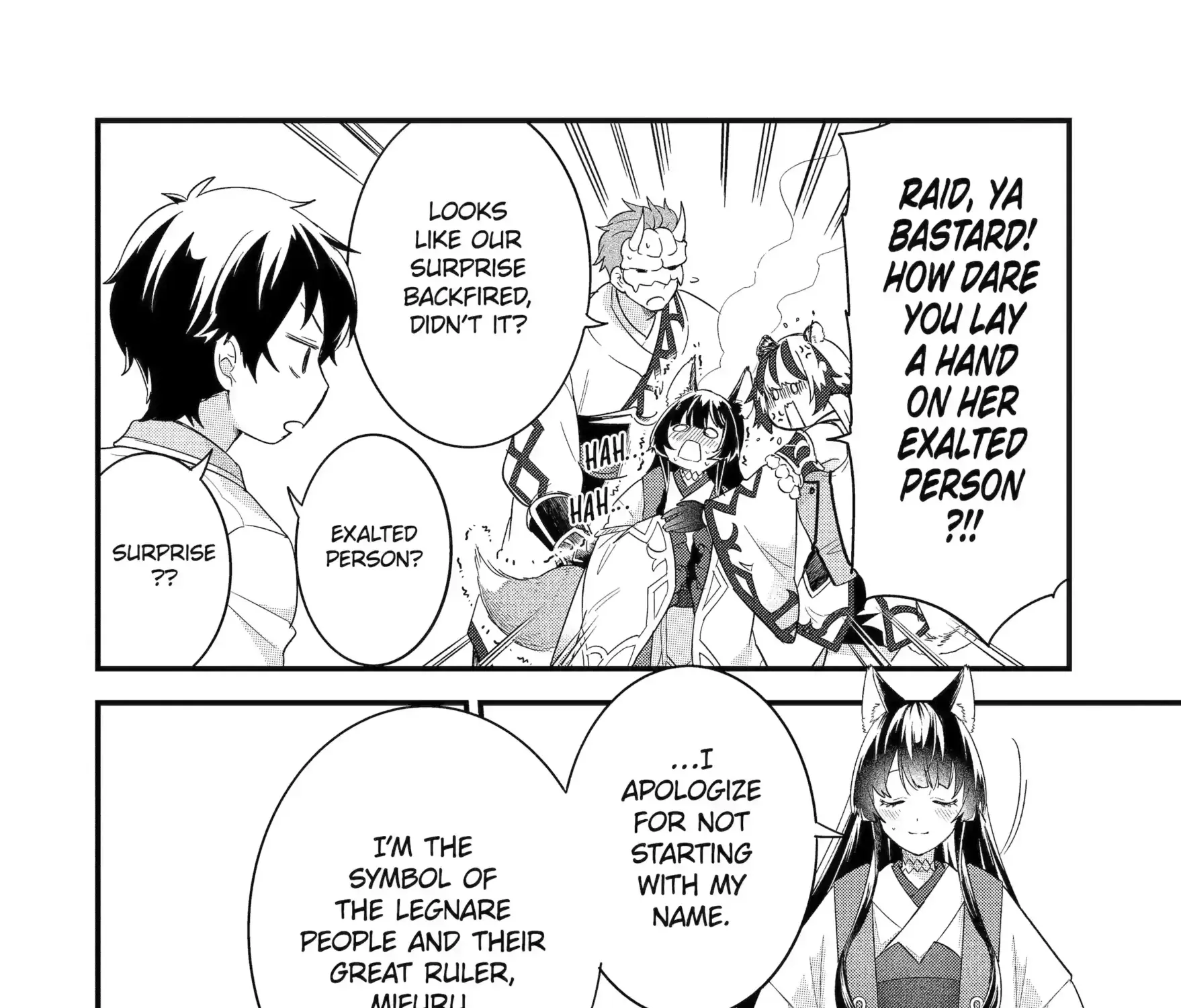 The Hero and the Sage, Reincarnated and Engaged Chapter 34.4 page 3 - 