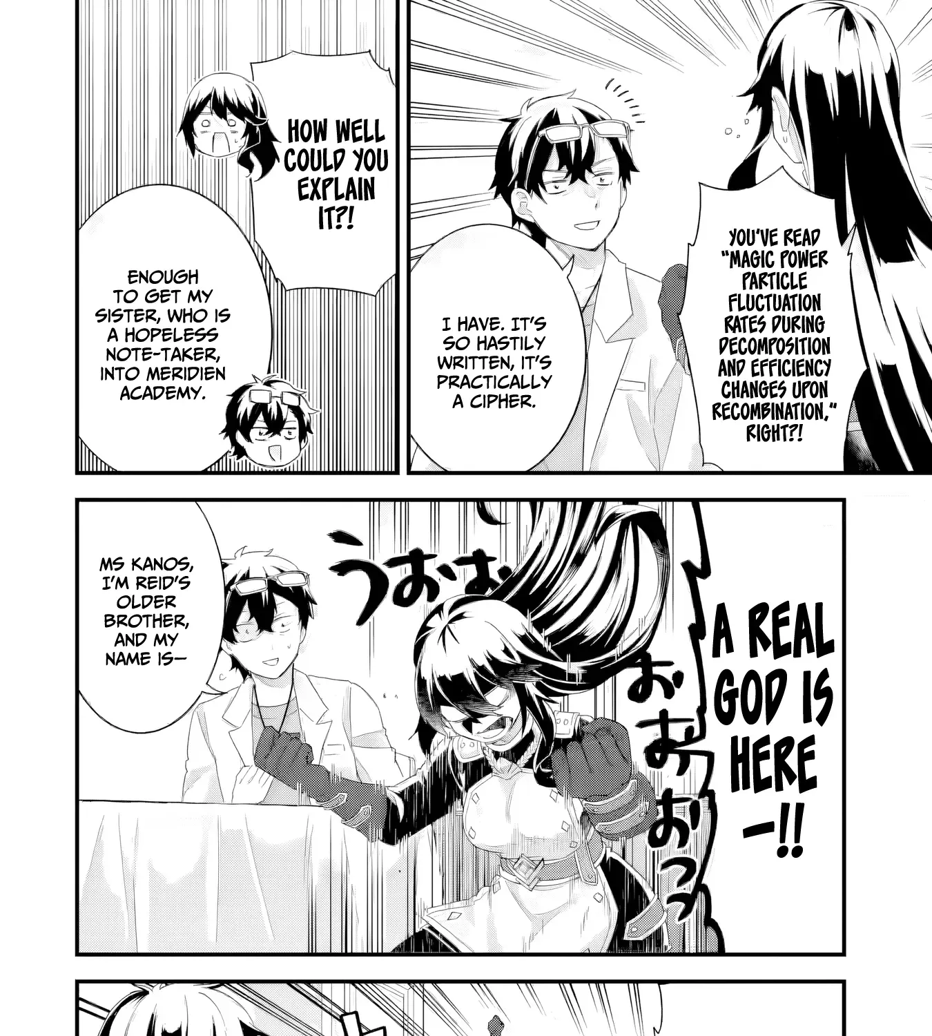 The Hero and the Sage, Reincarnated and Engaged Chapter 34 page 12 - 