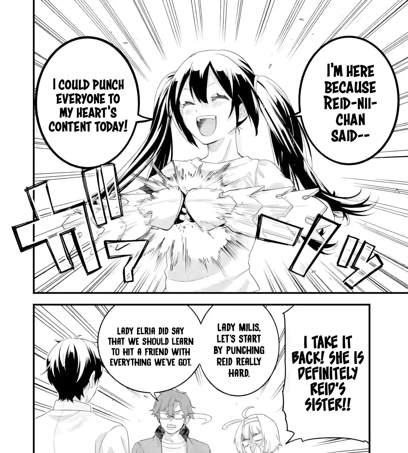 The Hero and the Sage, Reincarnated and Engaged Chapter 34 page 16 - 