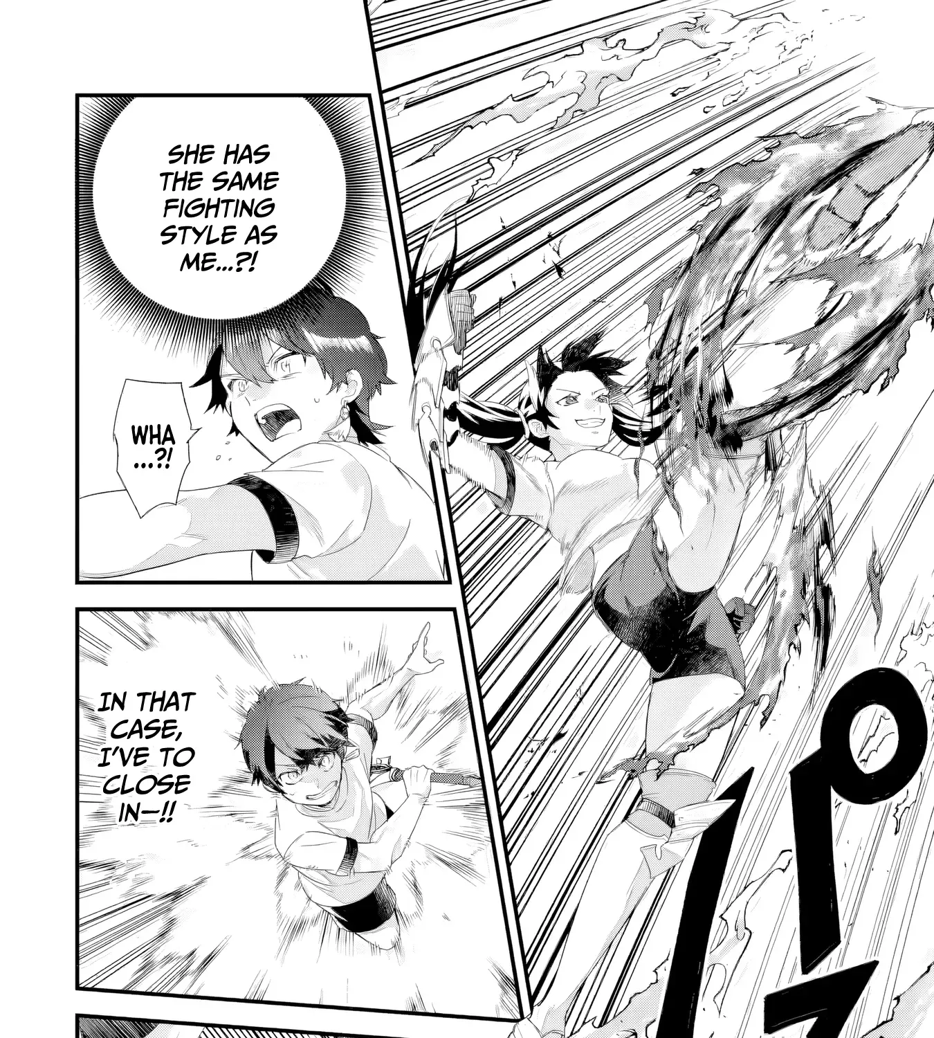 The Hero and the Sage, Reincarnated and Engaged Chapter 34 page 32 - 