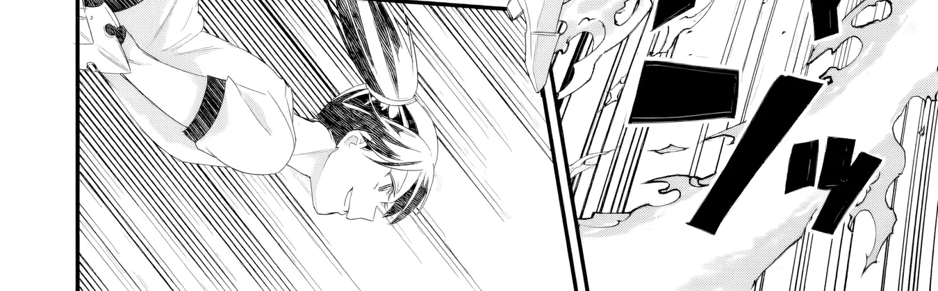 The Hero and the Sage, Reincarnated and Engaged Chapter 34 page 33 - 