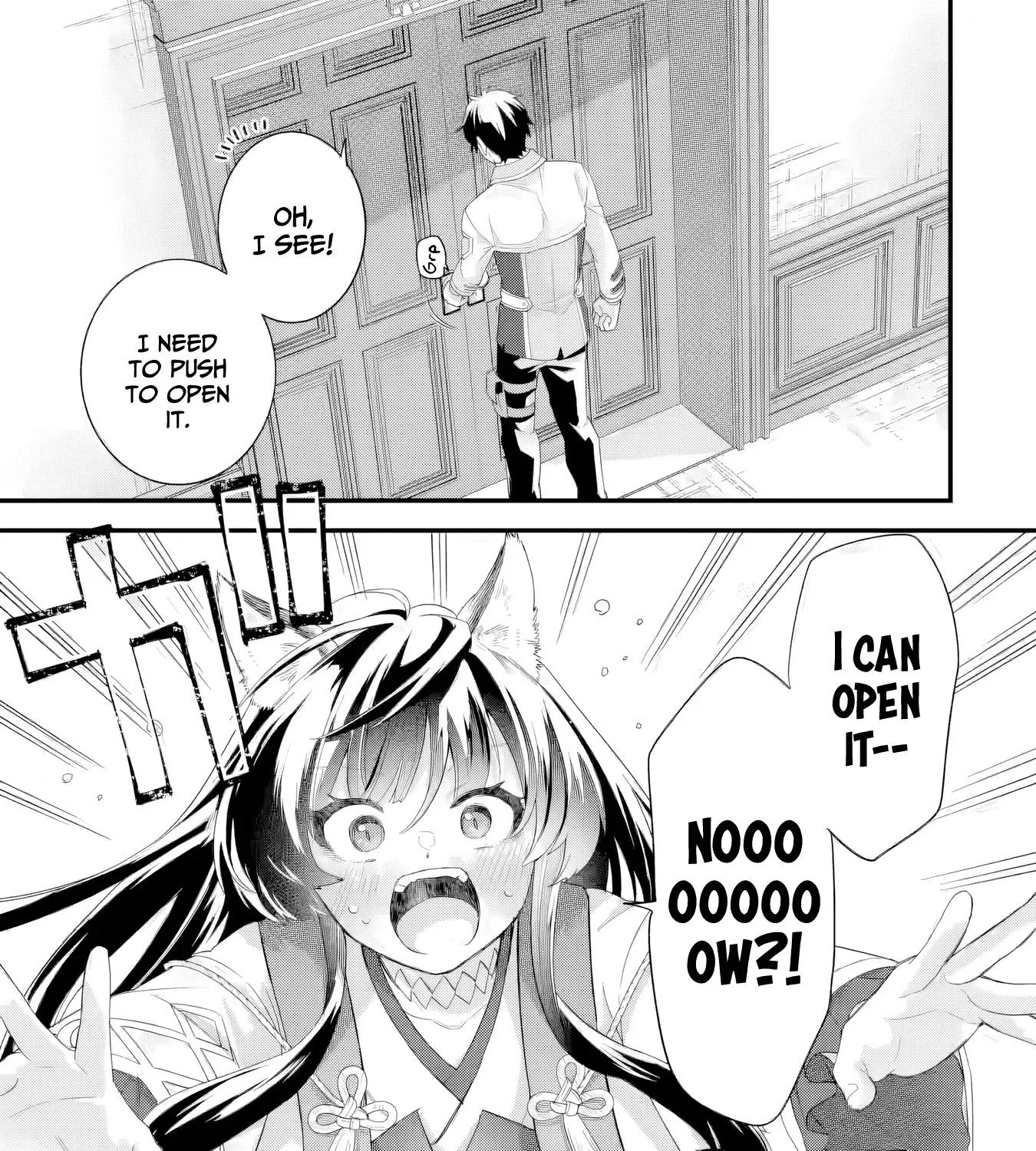 The Hero and the Sage, Reincarnated and Engaged Chapter 34 page 58 - 